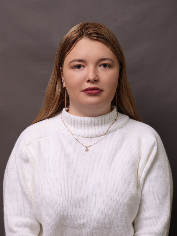 Бикмаева Алина Рамильевна.