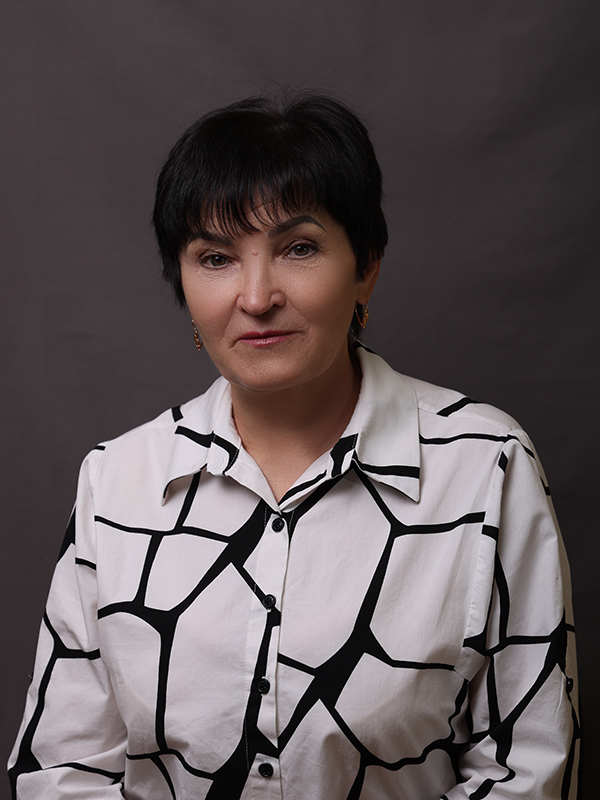 Ганькина Нина Федоровна.