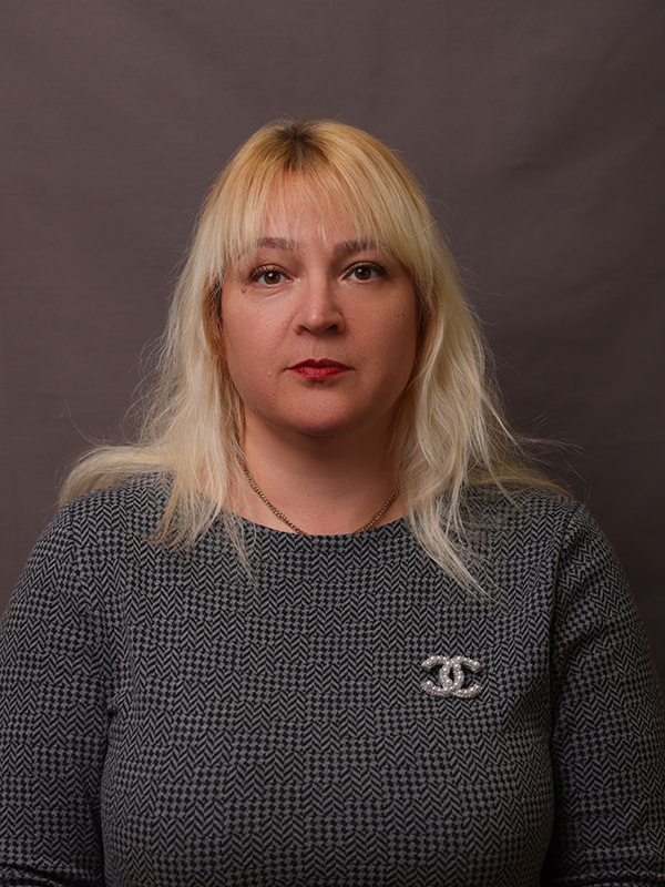 Козлова Татьяна Викторовна.