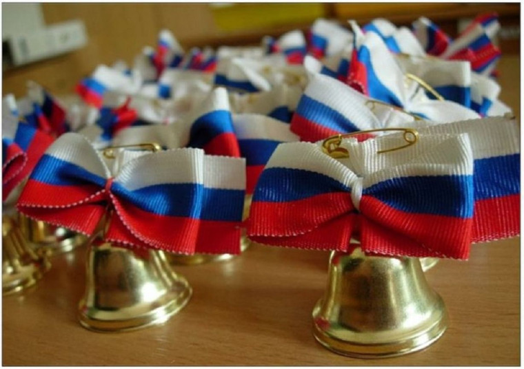 Последний звонок в кадетских классах.